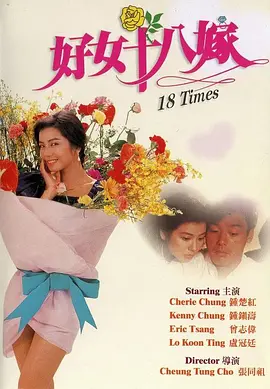 亚洲色图在线视频